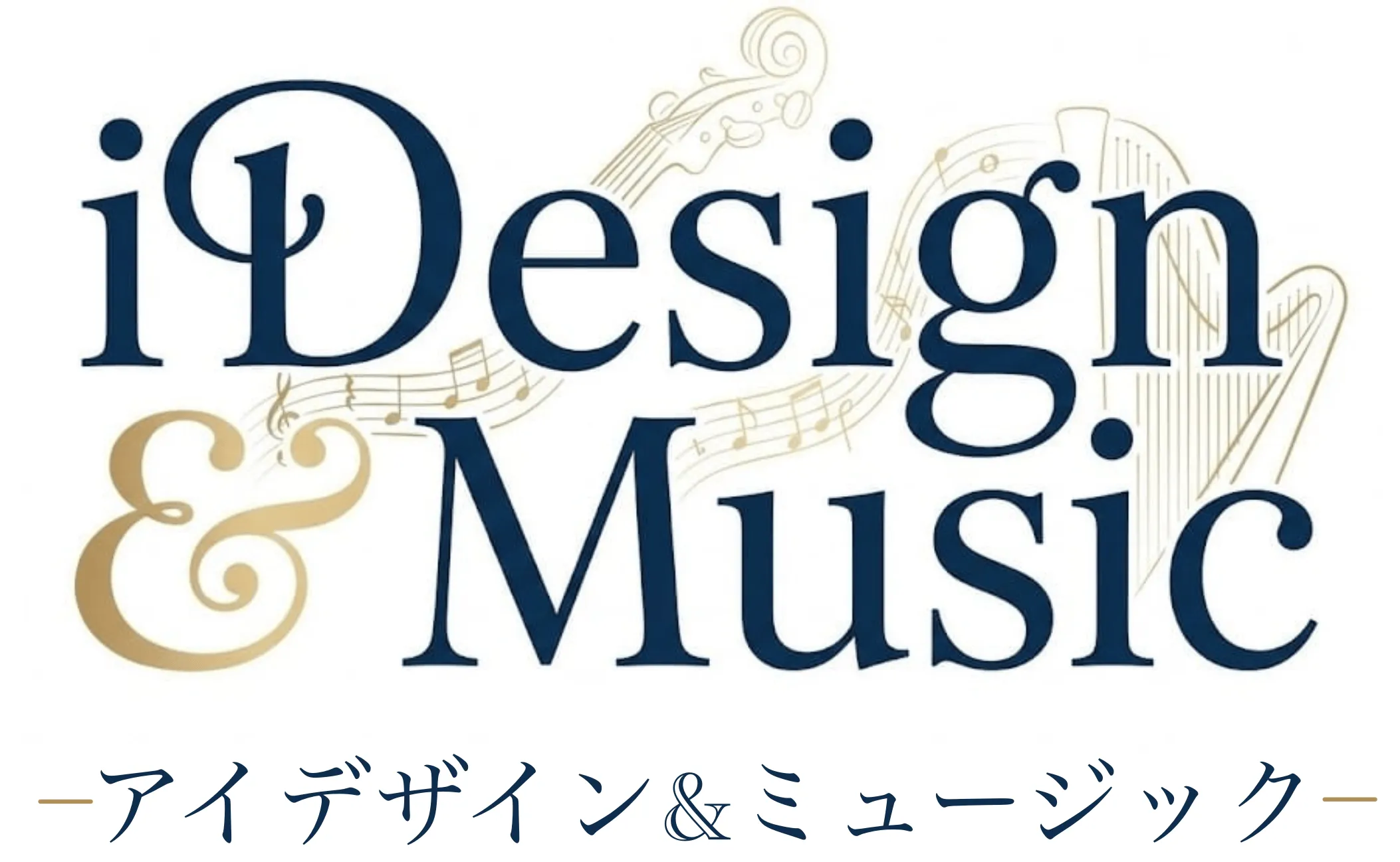 iDesign & Music Website
